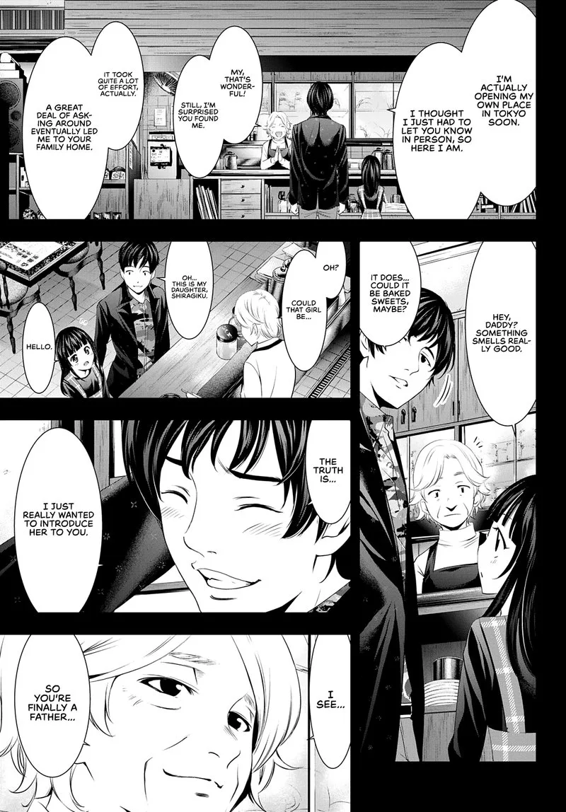 Megami no Café Terrace Chapter 41 page 3