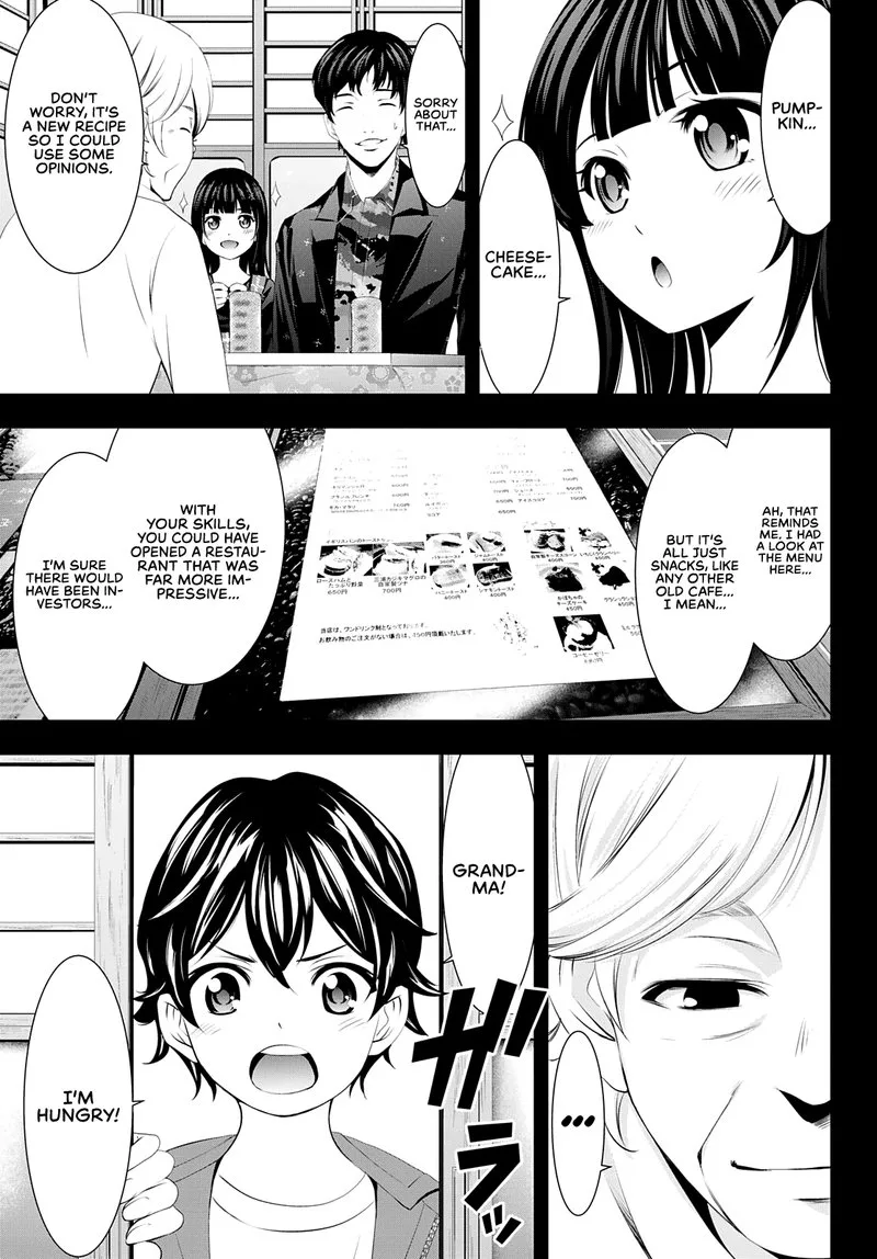 Megami no Café Terrace Chapter 41 page 5