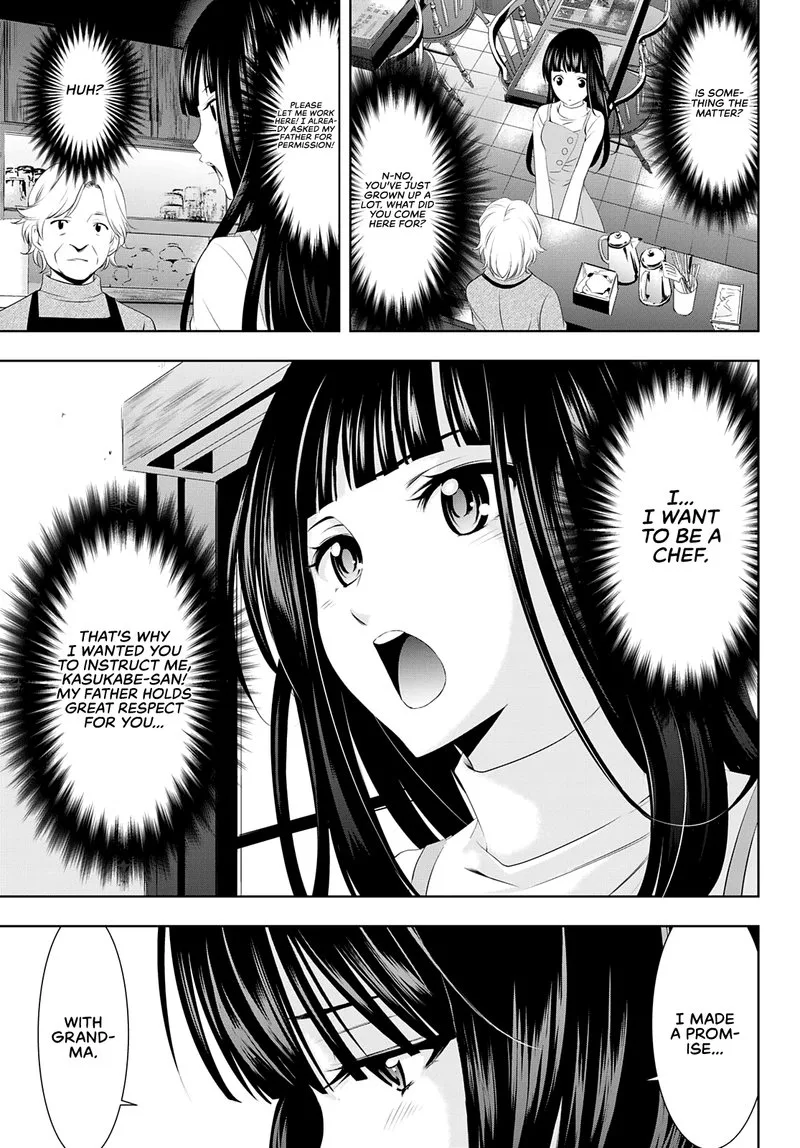 Megami no Café Terrace Chapter 41 page 15