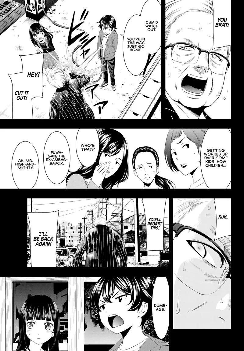 Megami no Café Terrace Chapter 41 page 11