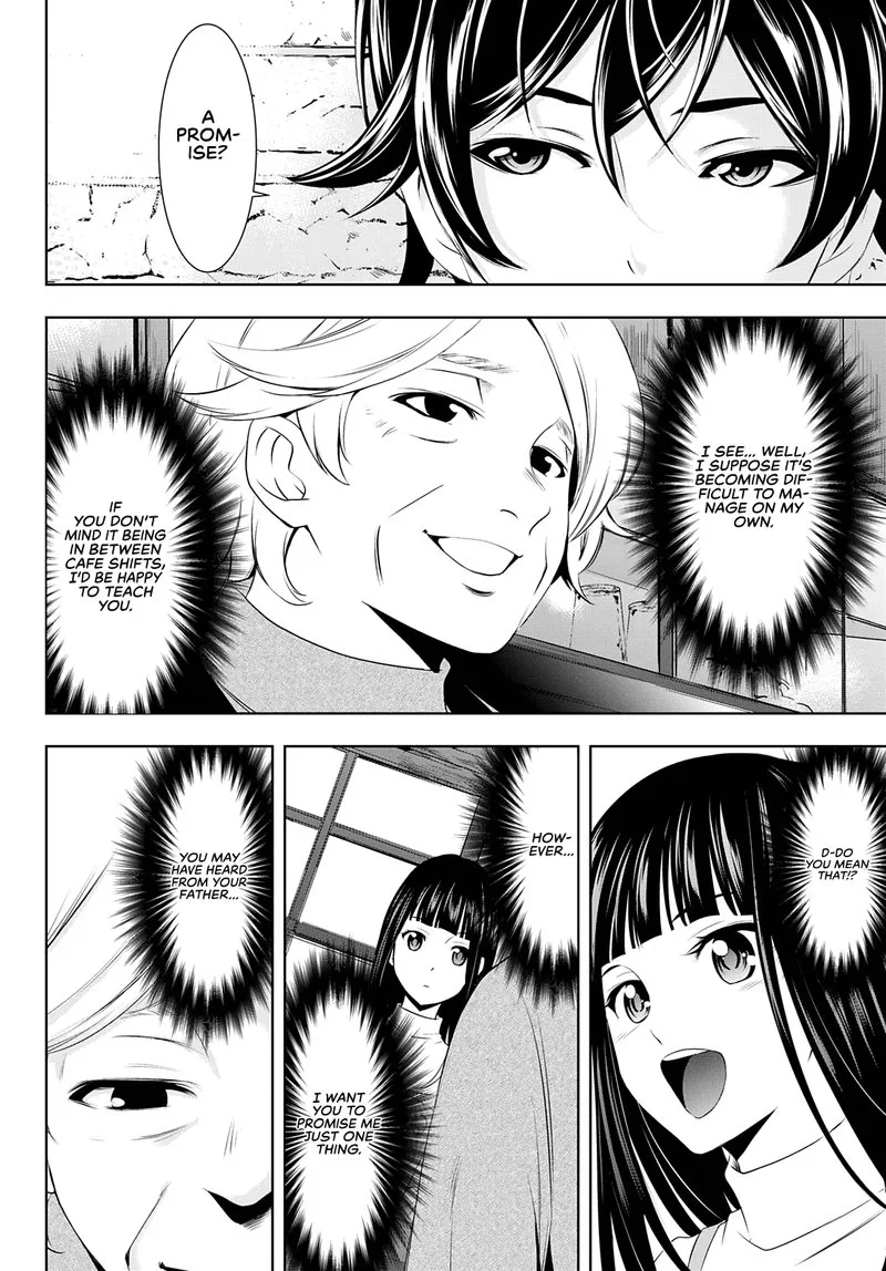 Megami no Café Terrace Chapter 41 page 16