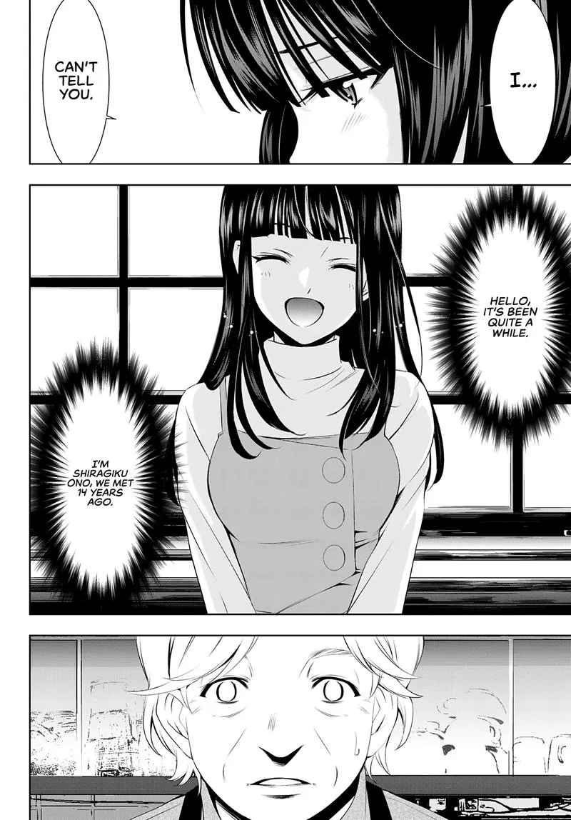 Megami no Café Terrace Chapter 41 page 14
