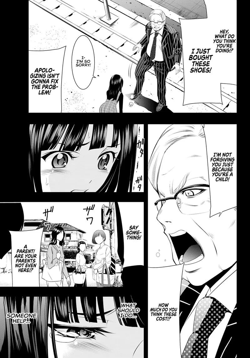 Megami no Café Terrace Chapter 41 page 9
