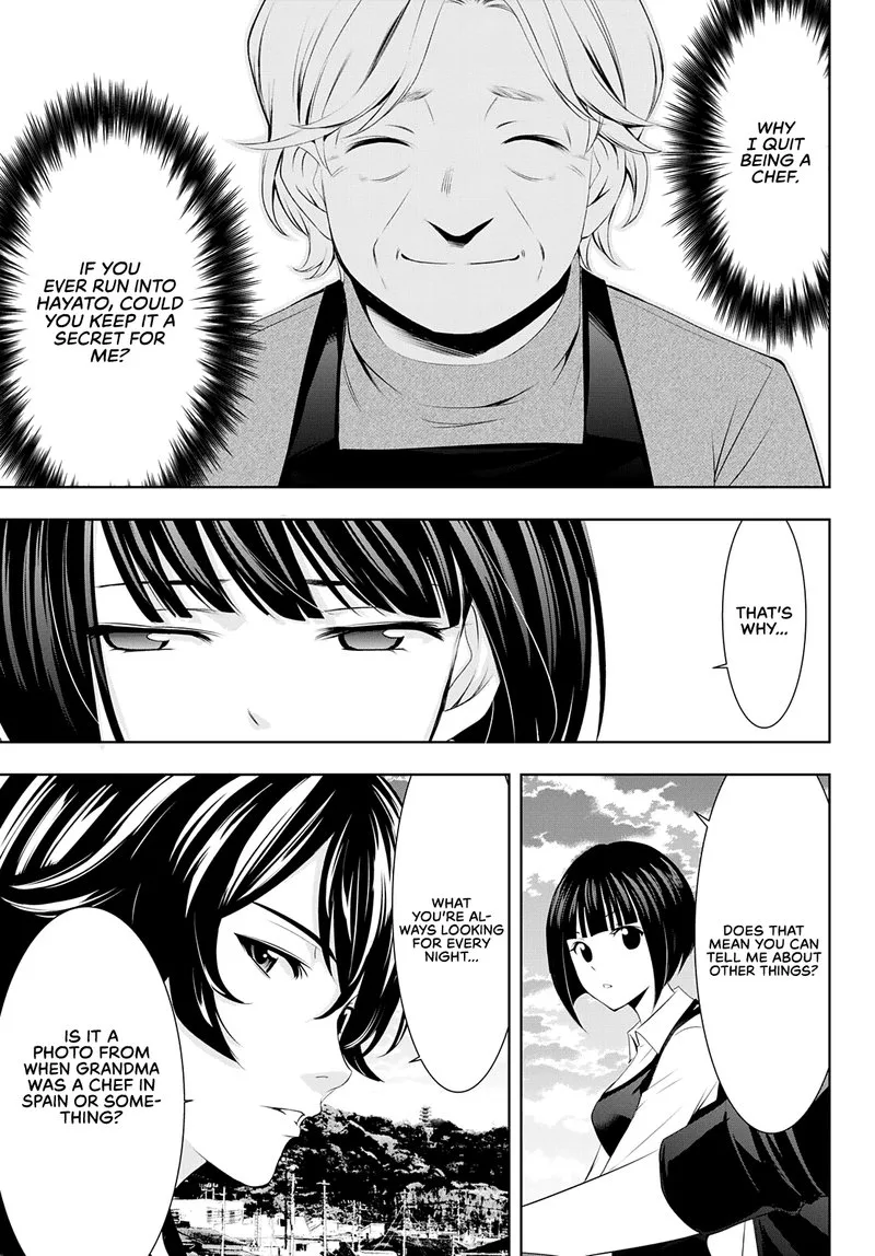 Megami no Café Terrace Chapter 41 page 17