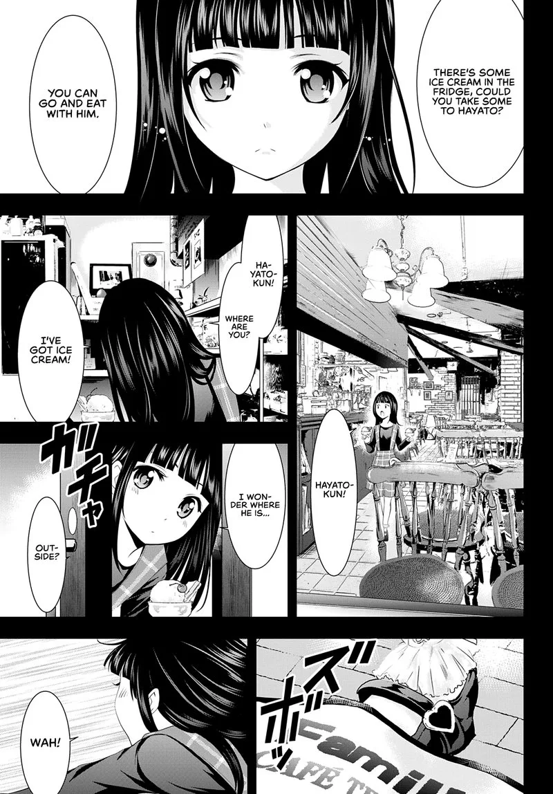 Megami no Café Terrace Chapter 41 page 7