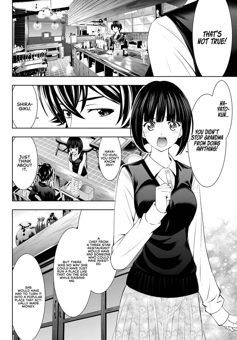 Megami no Café Terrace Chapter 42 page 6