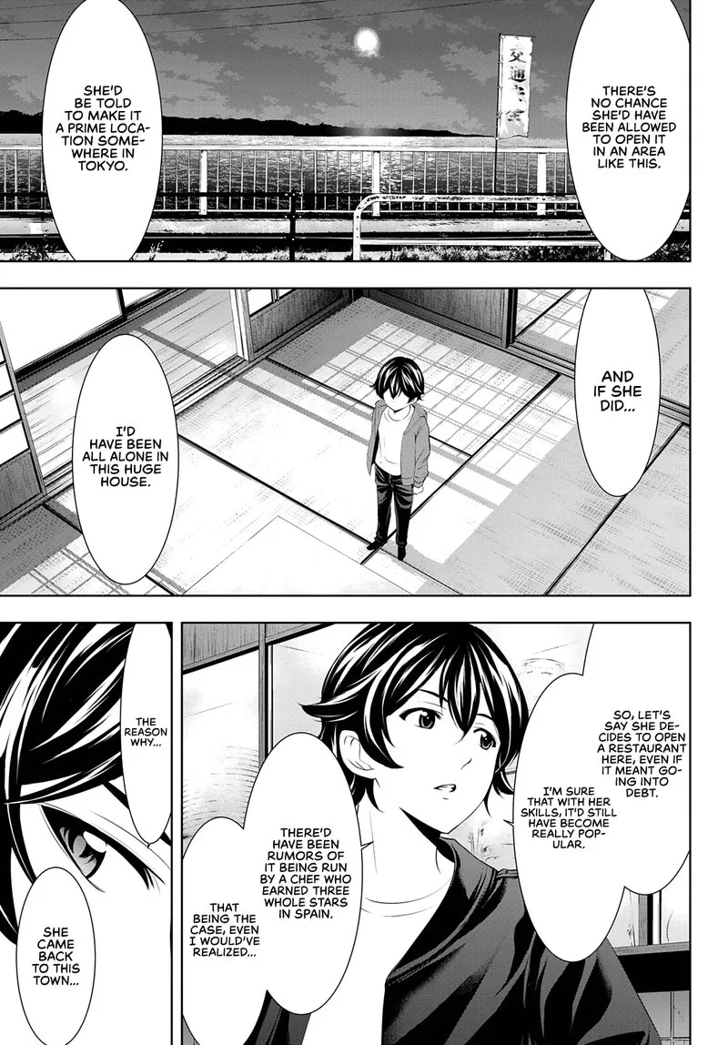 Megami no Café Terrace Chapter 42 page 7