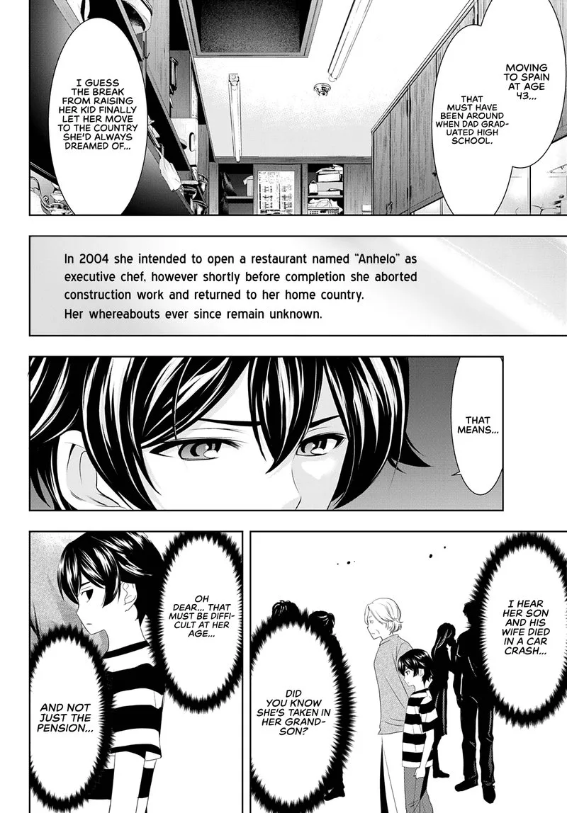 Megami no Café Terrace Chapter 42 page 4