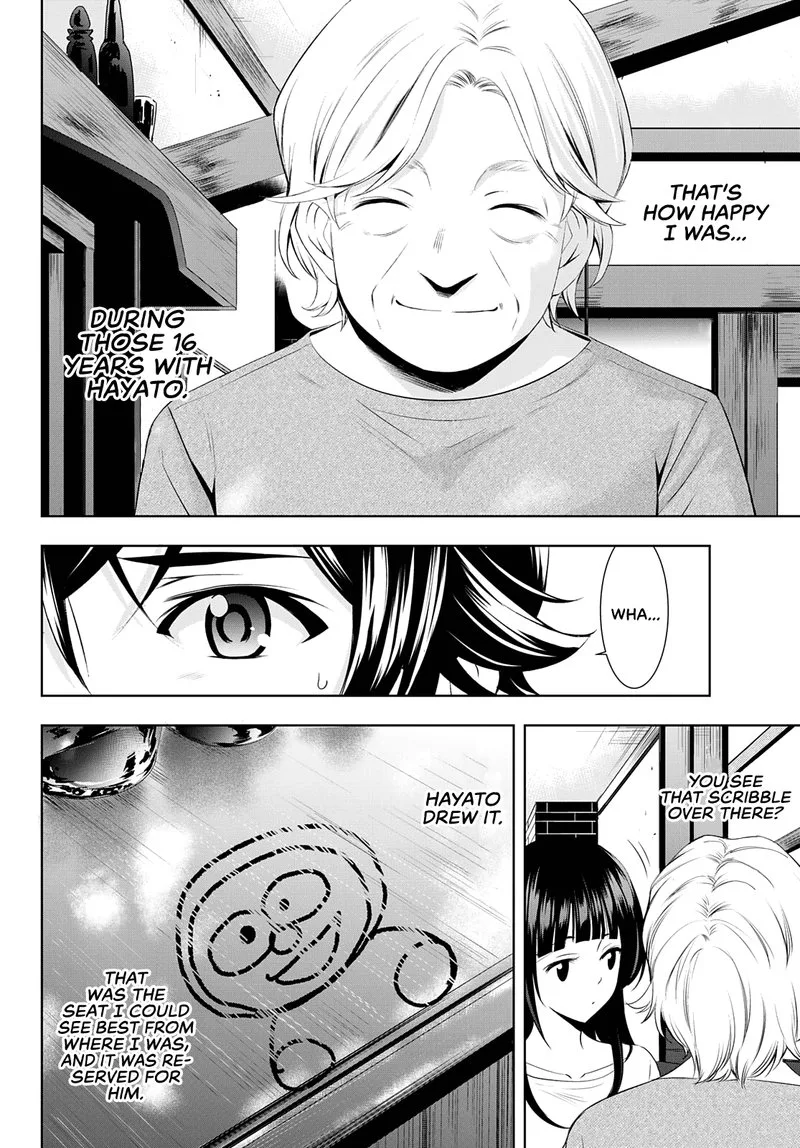 Megami no Café Terrace Chapter 42 page 12