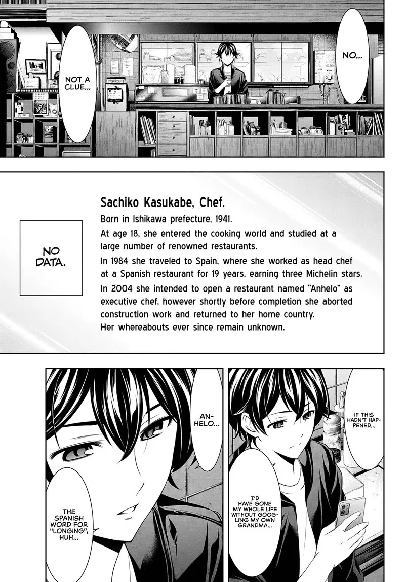 Megami no Café Terrace Chapter 42 page 3