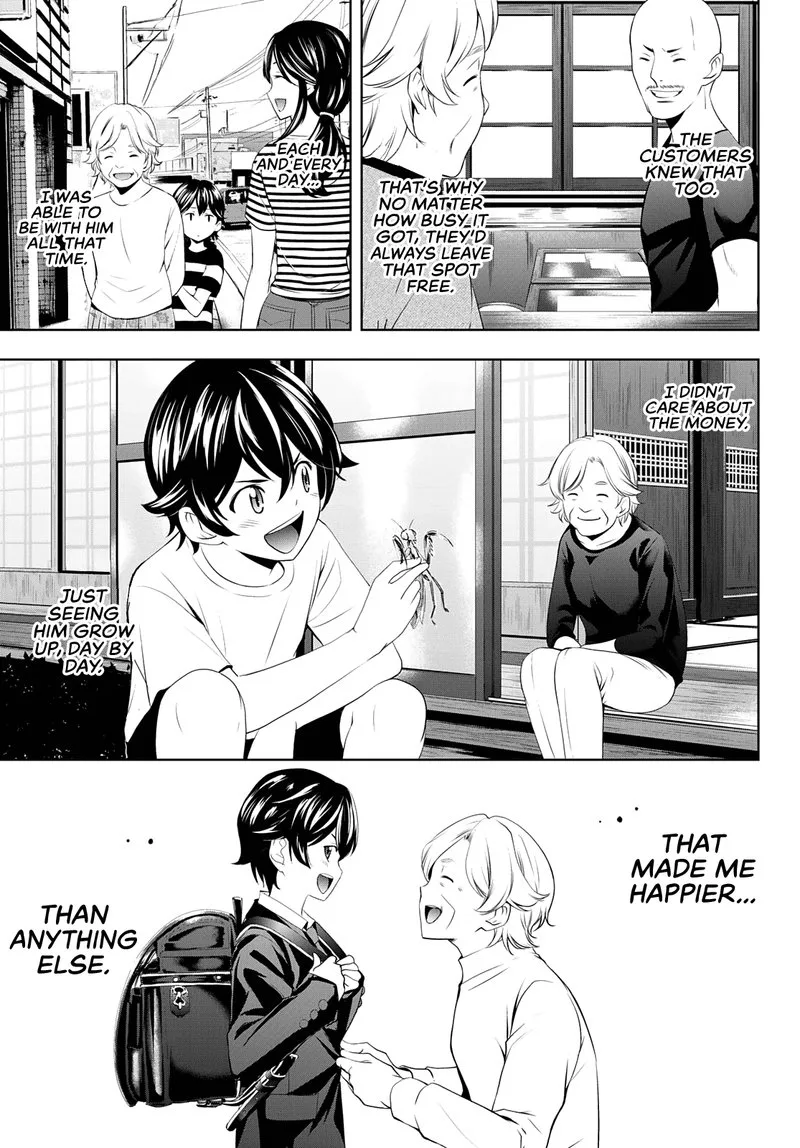 Megami no Café Terrace Chapter 42 page 13