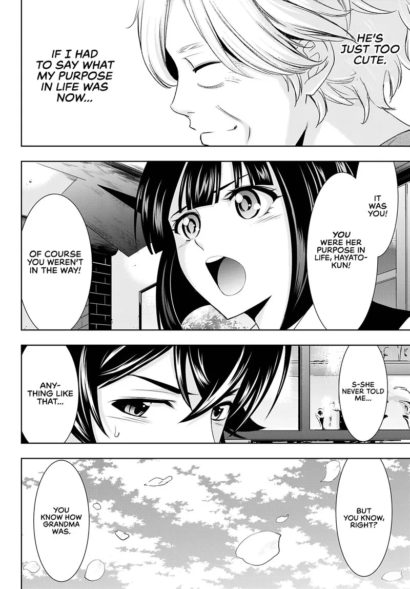 Megami no Café Terrace Chapter 42 page 14