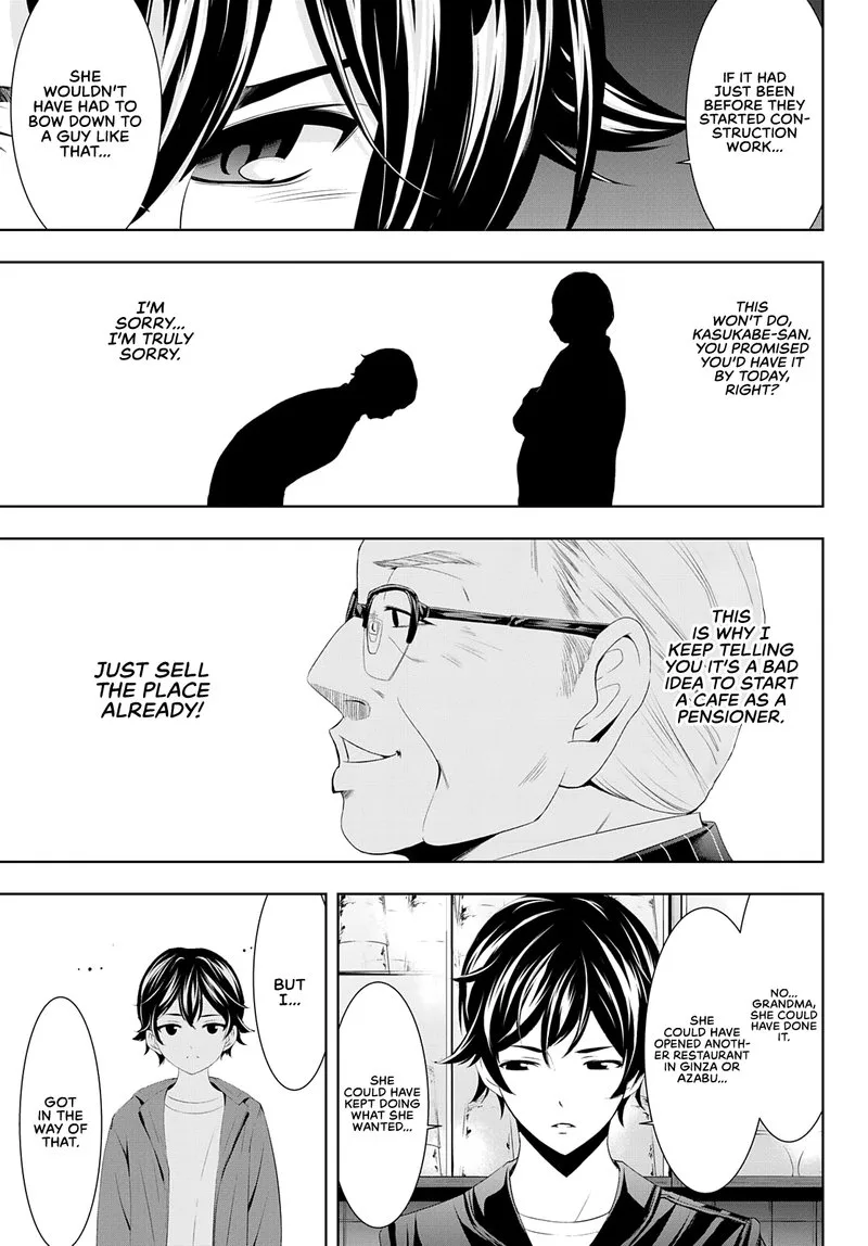Megami no Café Terrace Chapter 42 page 5