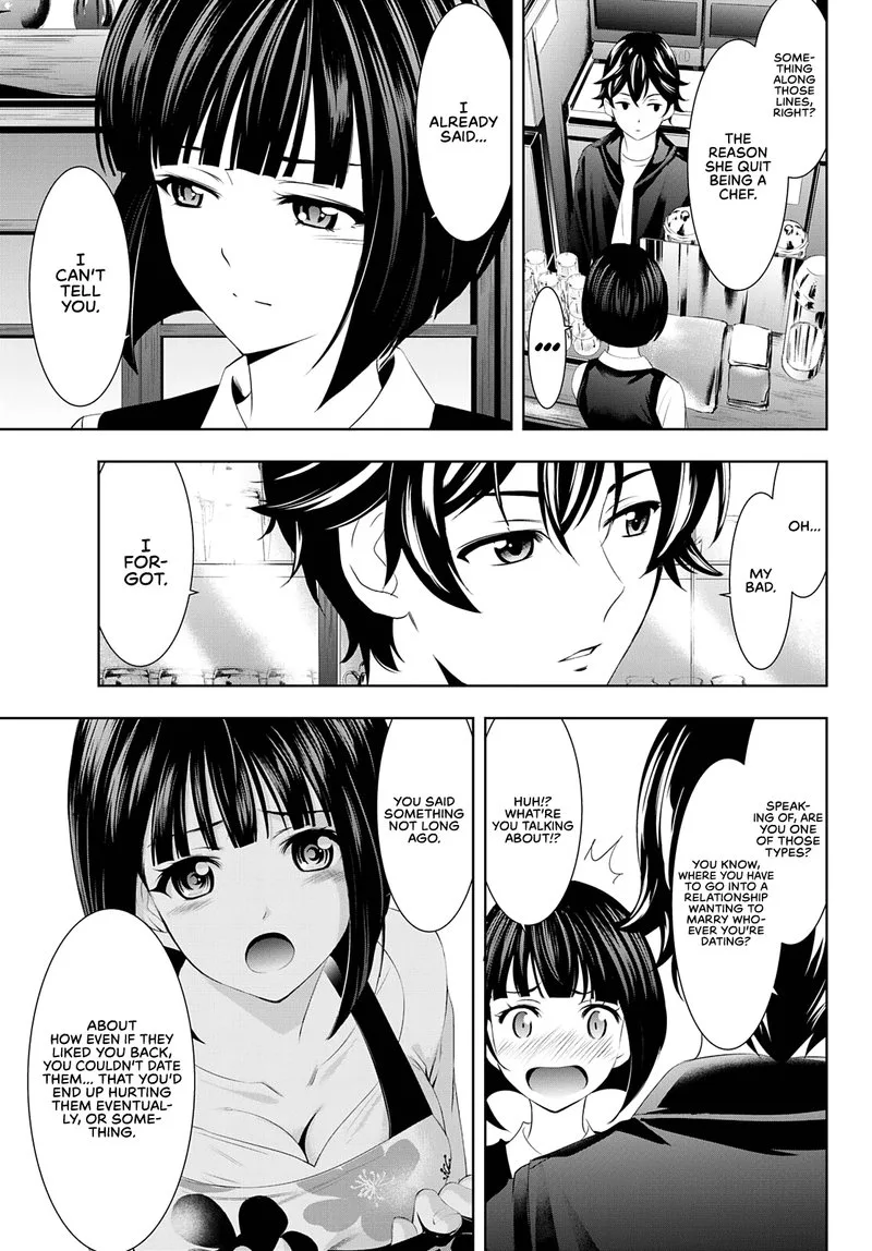 Megami no Café Terrace Chapter 42 page 9