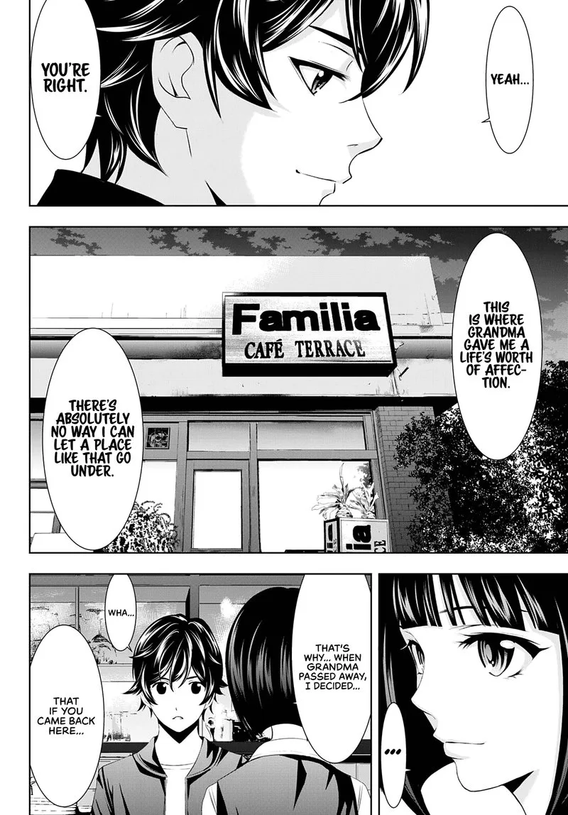 Megami no Café Terrace Chapter 42 page 16