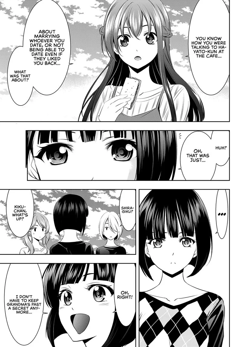 Megami no Café Terrace Chapter 43 page 12