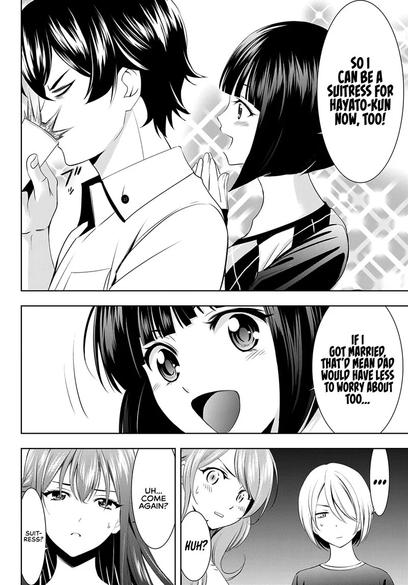 Megami no Café Terrace Chapter 43 page 13