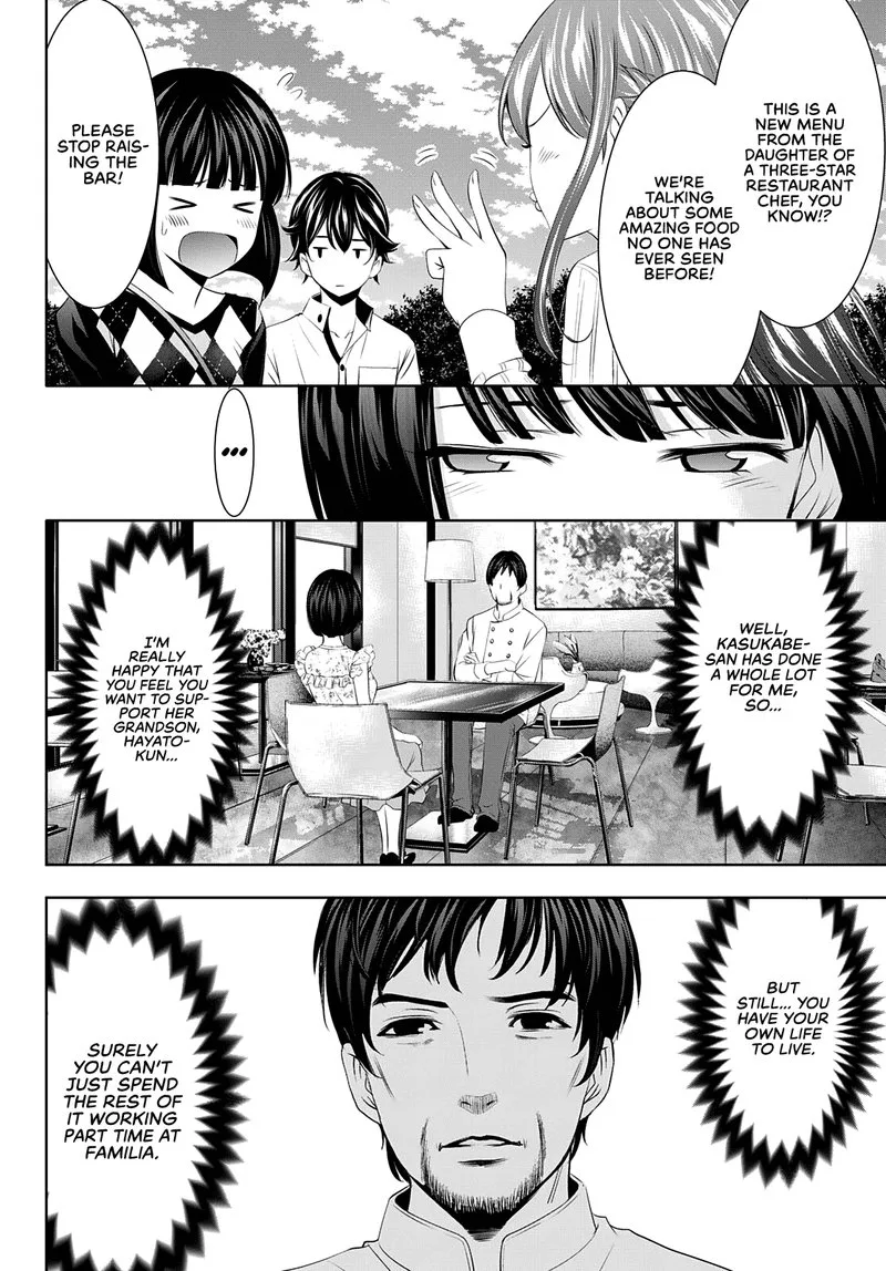 Megami no Café Terrace Chapter 43 page 4
