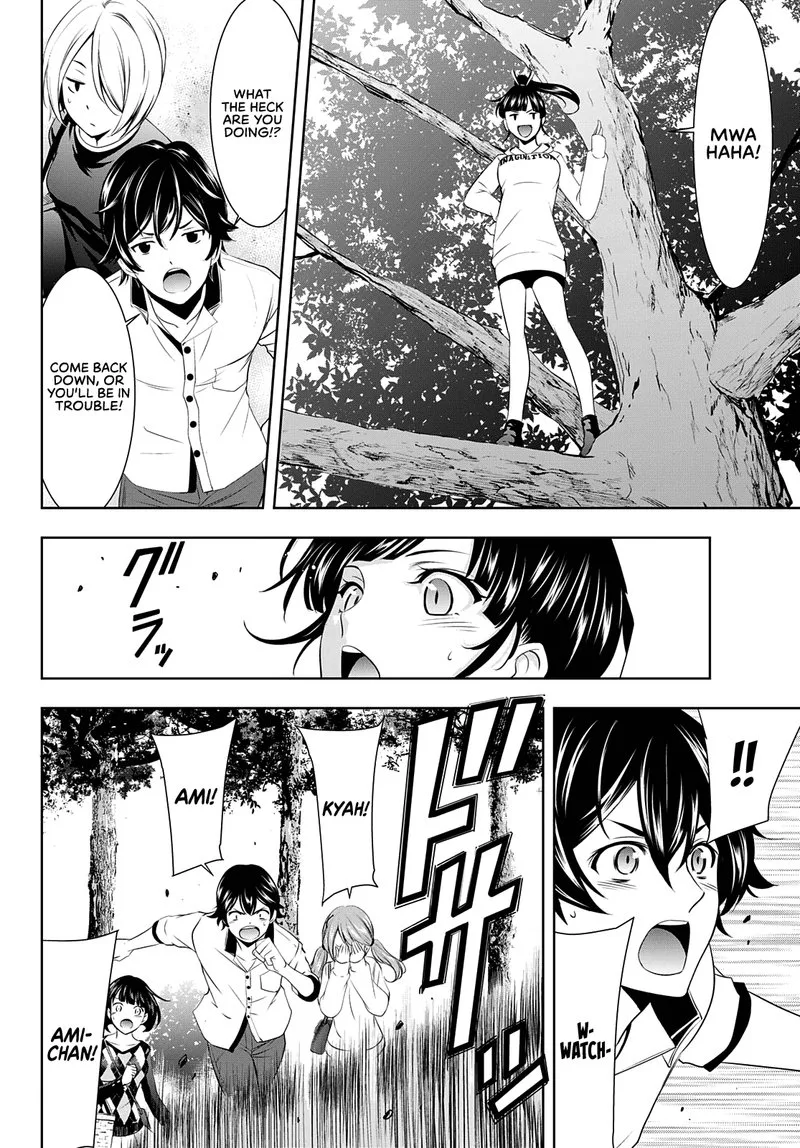 Megami no Café Terrace Chapter 43 page 6