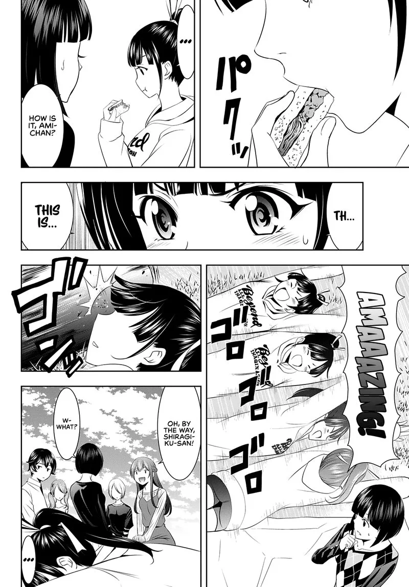 Megami no Café Terrace Chapter 43 page 11