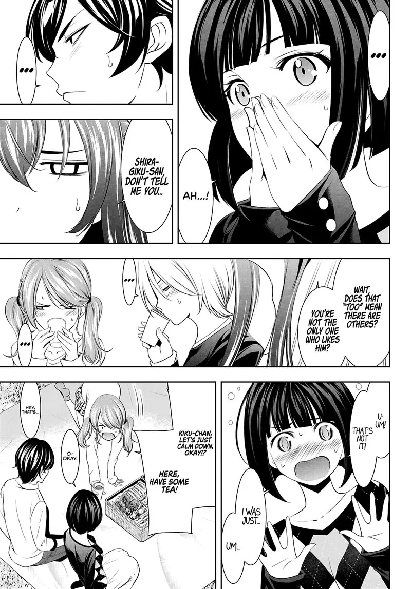 Megami no Café Terrace Chapter 43 page 14