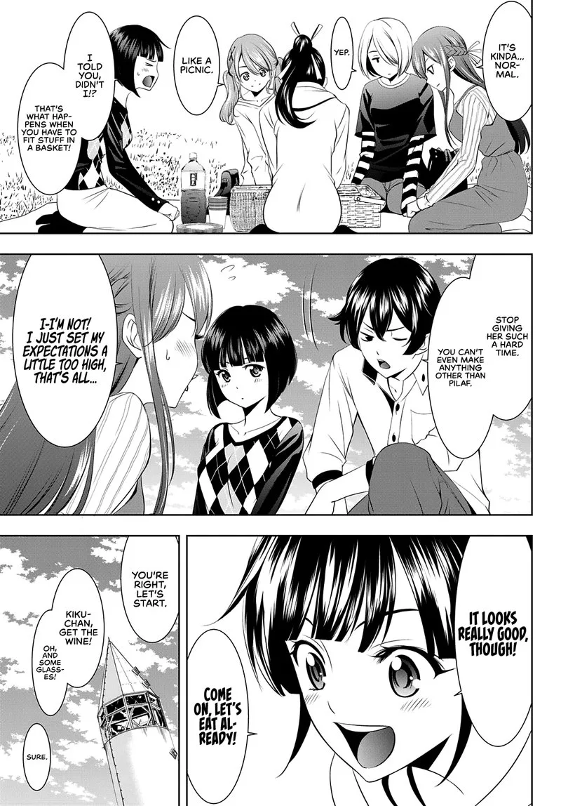 Megami no Café Terrace Chapter 43 page 10