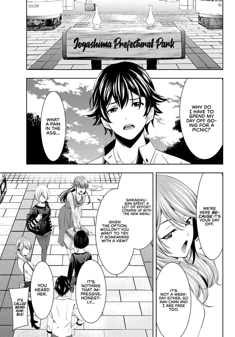 Megami no Café Terrace Chapter 43 page 3