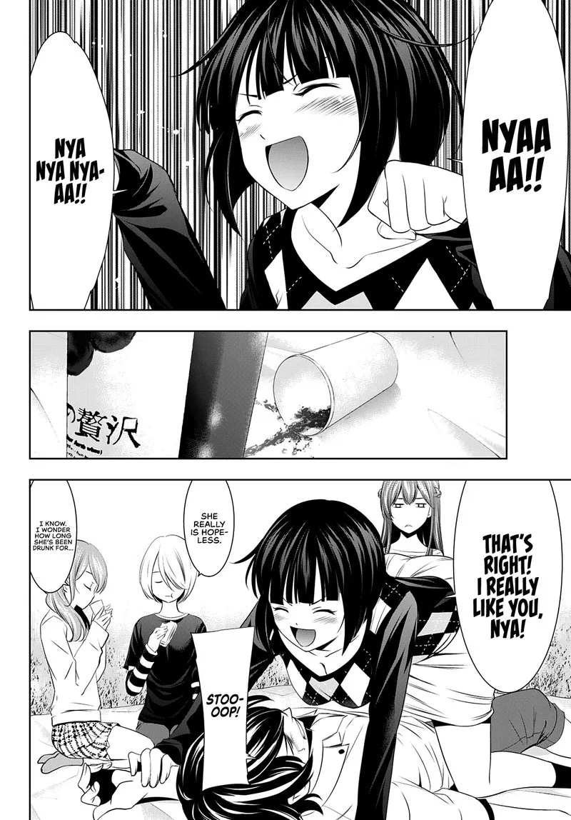 Megami no Café Terrace Chapter 43 page 15