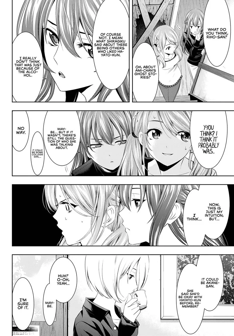 Megami no Café Terrace Chapter 44 page 2