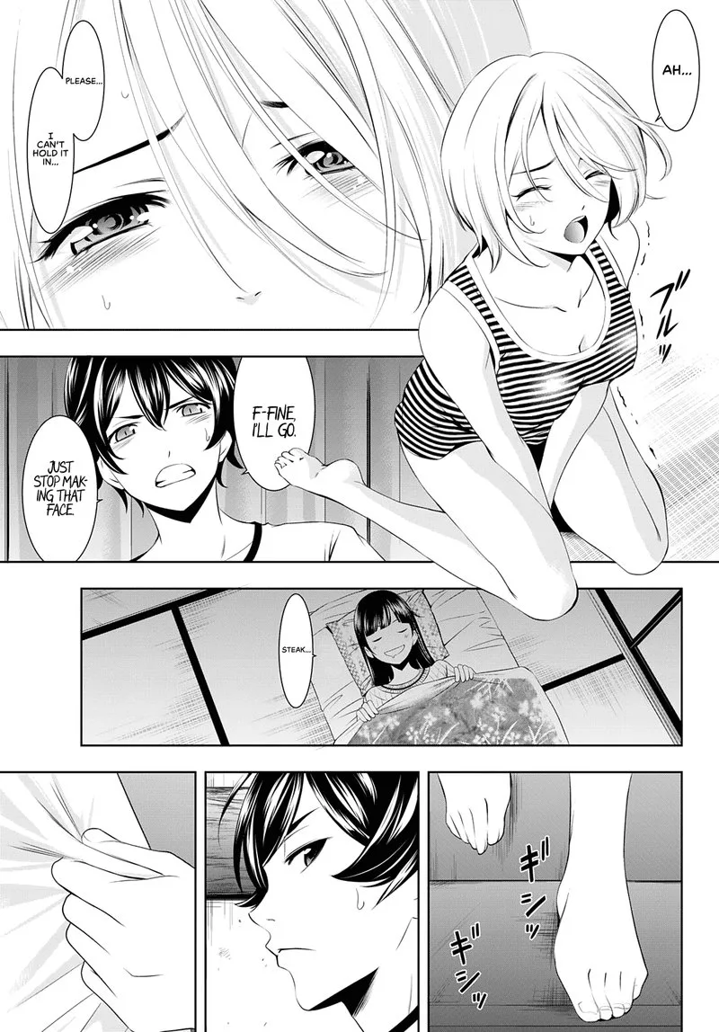 Megami no Café Terrace Chapter 44 page 7