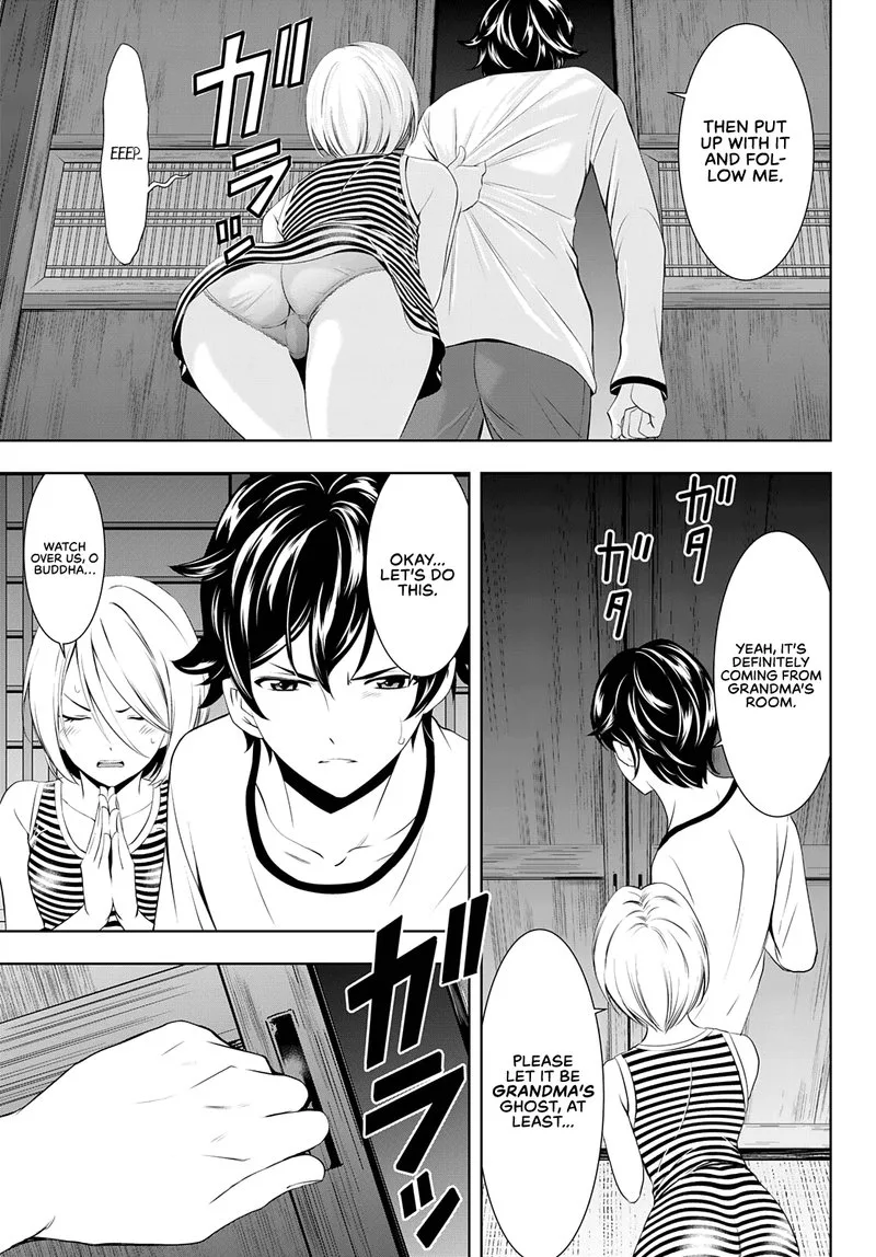 Megami no Café Terrace Chapter 44 page 13