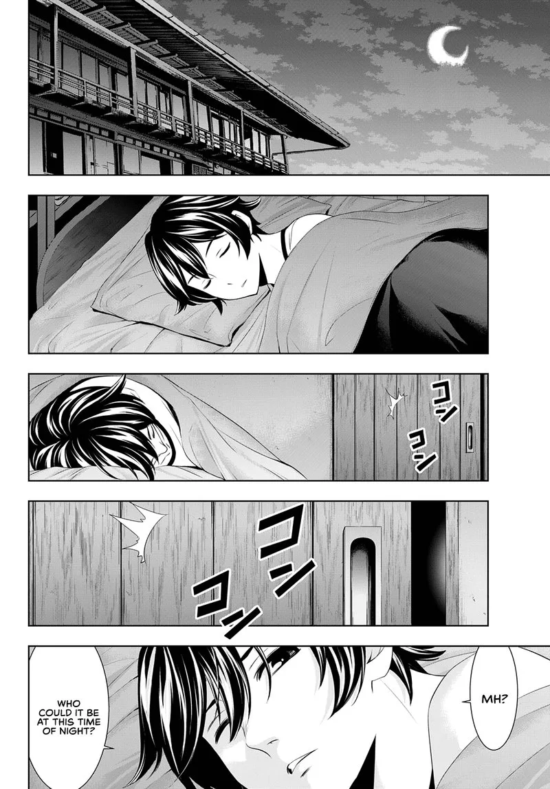 Megami no Café Terrace Chapter 44 page 4