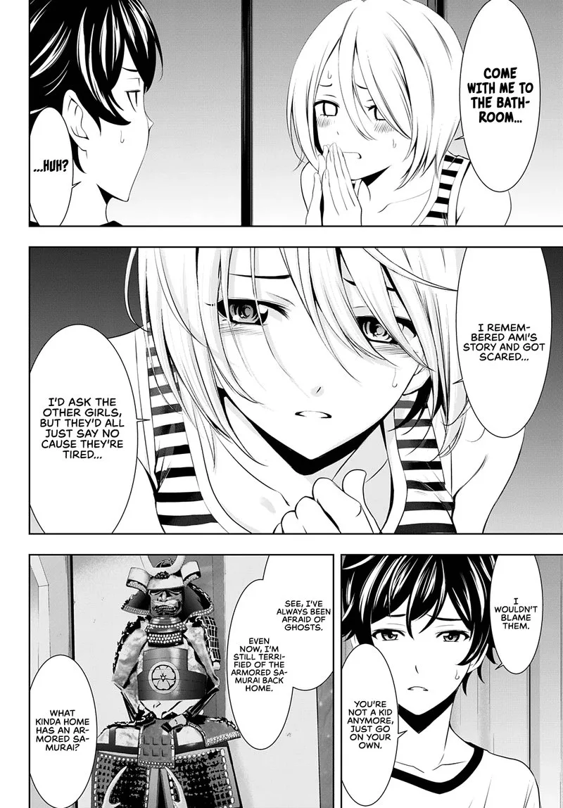 Megami no Café Terrace Chapter 44 page 6