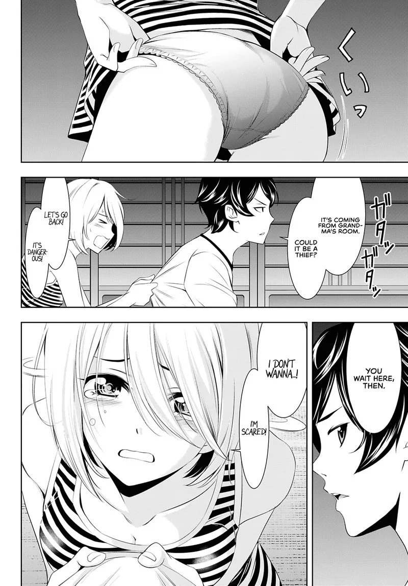 Megami no Café Terrace Chapter 44 page 12