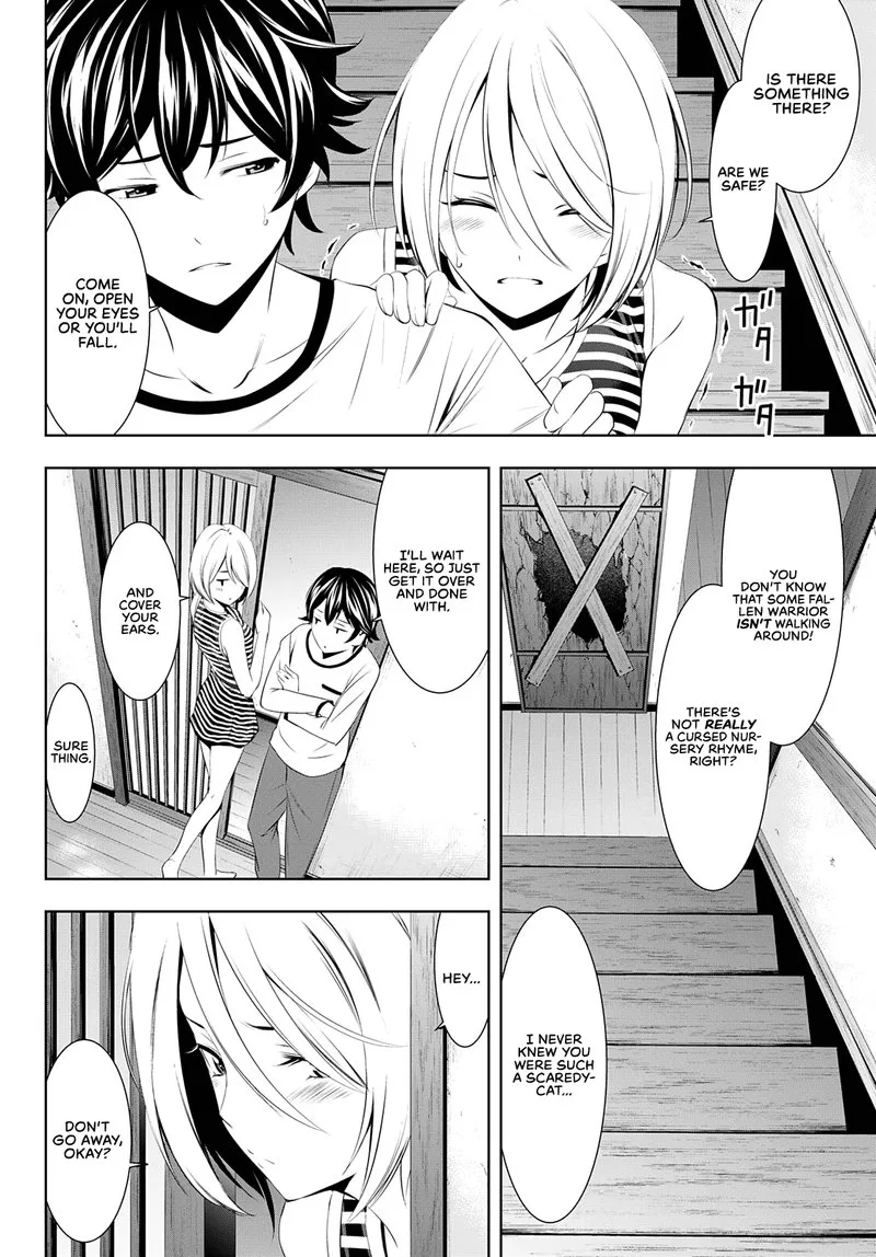 Megami no Café Terrace Chapter 44 page 8