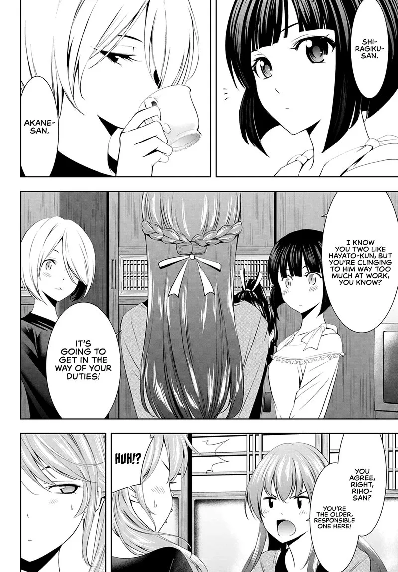 Megami no Café Terrace Chapter 45 page 4