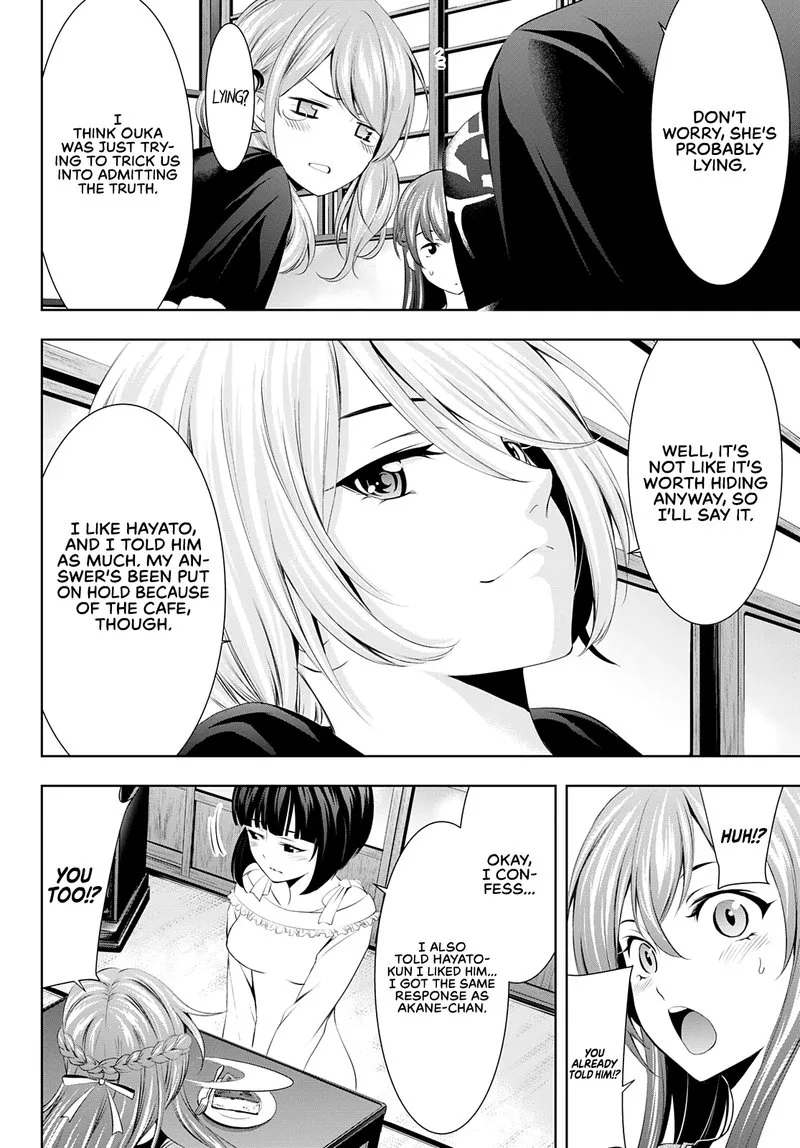 Megami no Café Terrace Chapter 45 page 12