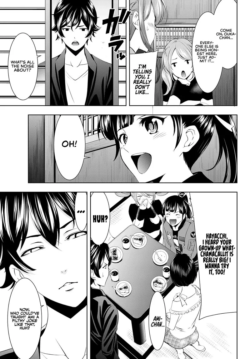 Megami no Café Terrace Chapter 45 page 16