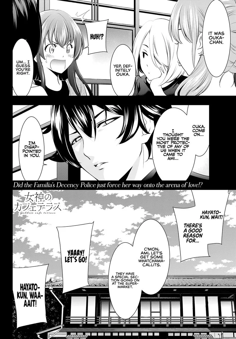Megami no Café Terrace Chapter 45 page 17