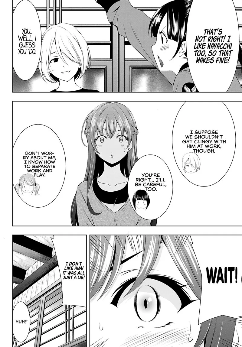 Megami no Café Terrace Chapter 45 page 15