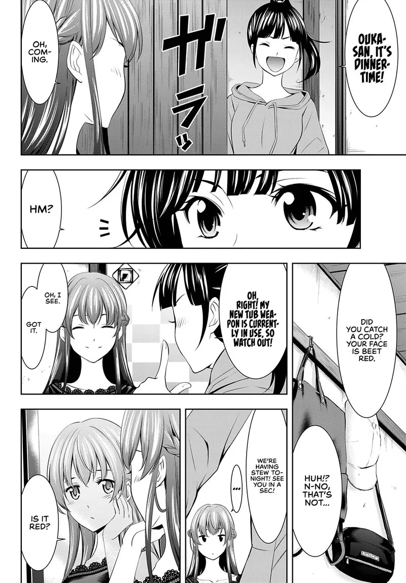 Megami no Café Terrace Chapter 46 page 10