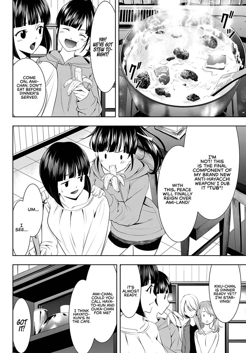 Megami no Café Terrace Chapter 46 page 8