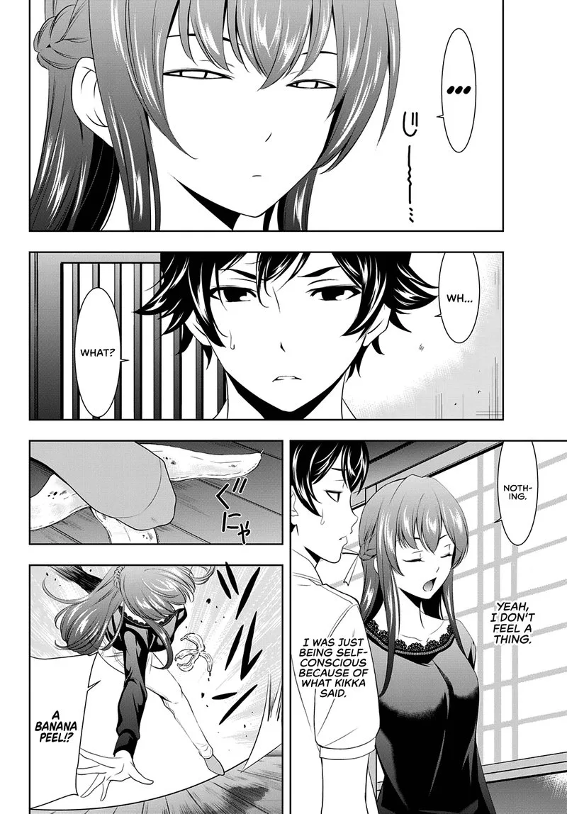 Megami no Café Terrace Chapter 46 page 12