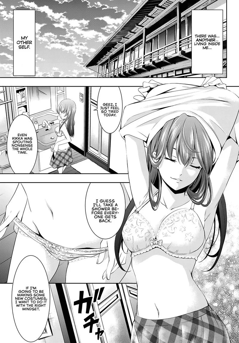 Megami no Café Terrace Chapter 46 page 5
