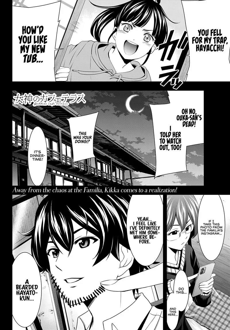 Megami no Café Terrace Chapter 46 page 18