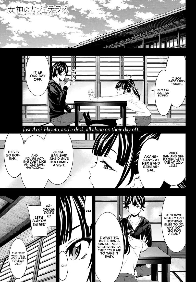 Megami no Café Terrace Chapter 47 page 1