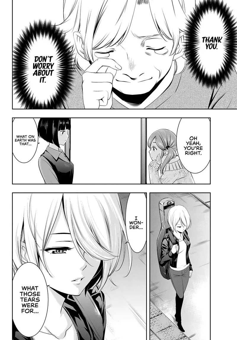 Megami no Café Terrace Chapter 47 page 12