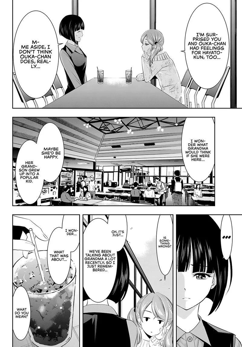 Megami no Café Terrace Chapter 47 page 10