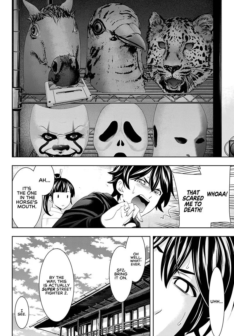 Megami no Café Terrace Chapter 47 page 4