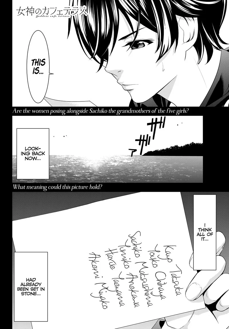 Megami no Café Terrace Chapter 47 page 17